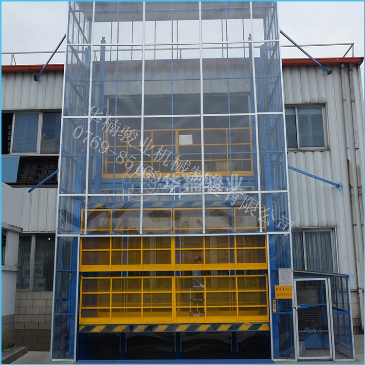 如何確定升降機(jī)安裝預(yù)留空間大小 如何確定升降機(jī)安裝預(yù)留空間大小
