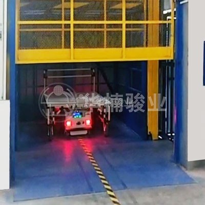 AGV小車自動進出貨直頂式升降臺系列 AGV小車自動進出貨直頂式升降臺系列