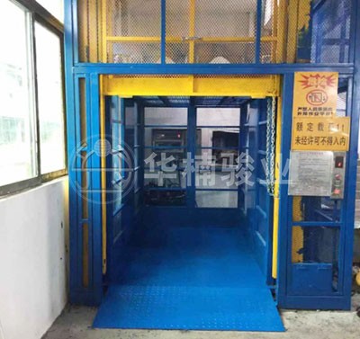 液壓升降機械設備特點和結構參數(shù)