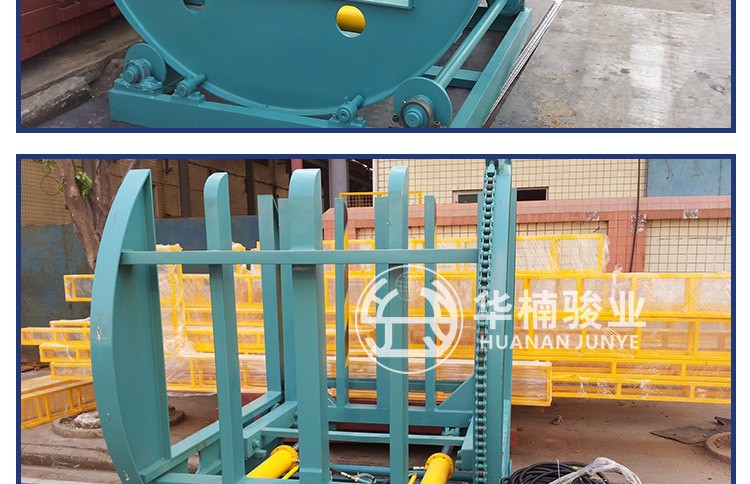 廠家特價(jià)直銷品牌全自動(dòng)液壓180度360度太陽(yáng)式木工機(jī)械設(shè)備翻板機(jī)