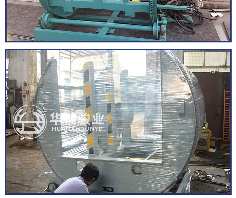 廠家特價(jià)直銷品牌全自動(dòng)液壓180度360度太陽(yáng)式木工機(jī)械設(shè)備翻板機(jī)