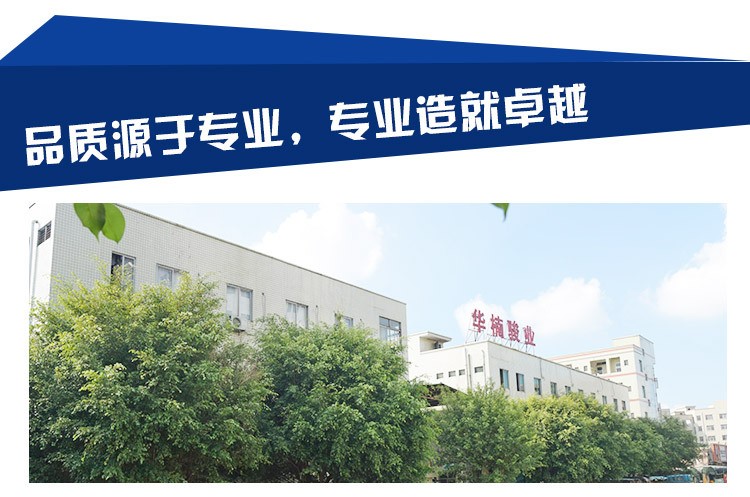 廠家特價(jià)直銷品牌全自動(dòng)液壓180度360度太陽(yáng)式木工機(jī)械設(shè)備翻板機(jī)