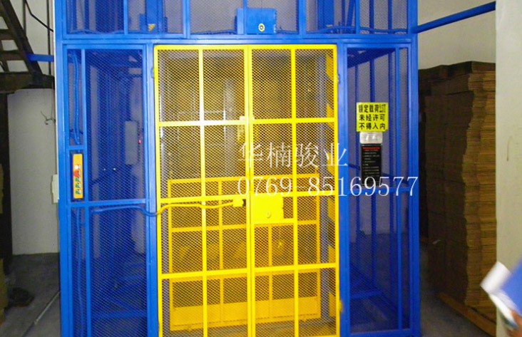 升降機(jī)廠家價格表為什么差價這么大 升降機(jī)廠家價格表為什么差價這么大