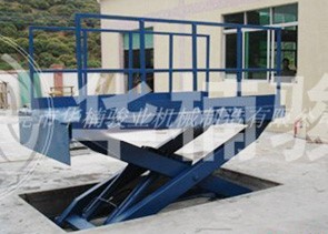 裝車(chē)升降平臺(tái)使用過(guò)程中安全注意問(wèn)題 裝車(chē)升降平臺(tái)使用過(guò)程中安全注意問(wèn)題