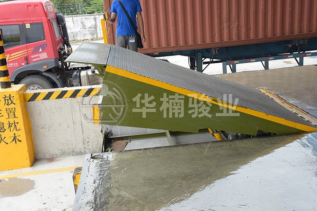 廣元升降機(jī)、登車橋公司